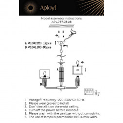 Люстра подвесная Aployt Elza APL.767.03.08