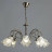 Люстра подвесная Arte Lamp 2 A6273LM-8AB