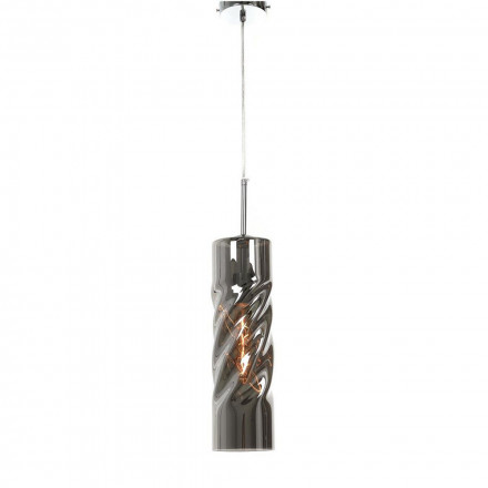 Подвесной светильник Lumina Deco Vitus LDP 6839 GY