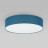 Потолочный светильник TK Lighting 1077 Rondo