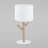 Настольная лампа TK Lighting 5571 Albero White