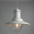 Светильник подвесной Arte Lamp Fisherman A5530SP-1WH
