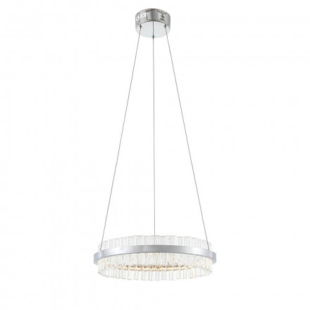 Подвесной светильник ST Luce Cherio SL383.103.01
