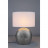 Настольная лампа Omnilux OML-82314-01