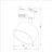 Светильник трековый TK Lighting 4397 Tracer White