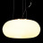 Подвесной светильник Lumina Deco Monarte LDP 1105-380