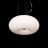 Подвесной светильник Lumina Deco Monarte LDP 1105-380