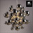 Светильник подвесной Arte Lamp Molecule A8313SP-9CC