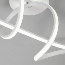 Потолочный светильник Eurosvet Fold 90112/1 белый