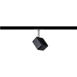 Светильник трековый Paulmann URail Cube 96923