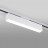 Светильник трековый Elektrostandard X-Line белый матовый 10W 4200K LTB53 4690389161537