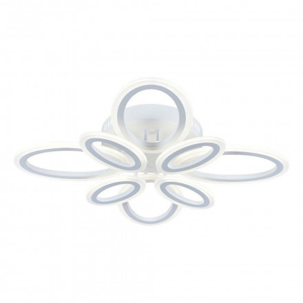 Потолочная люстра Escada 10207/8LED