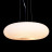 Подвесной светильник Lumina Deco Monarte LDP 1105-480