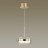 Подвесной светильник Odeon Light Akela 4729/14L