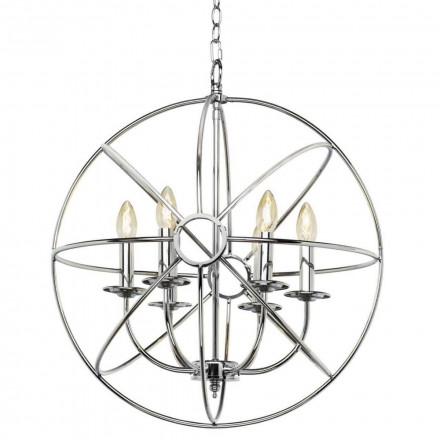 Подвесная люстра Loft IT Foucaults Orb Loft1193-6