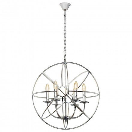 Подвесная люстра Loft IT Foucaults Orb Loft1193-6