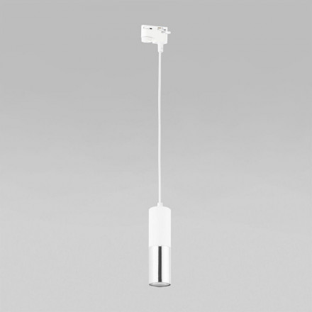 Светильник трековый TK Lighting 4402 Tracer White Silver
