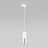 Светильник трековый TK Lighting 4402 Tracer White Silver