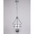 Светильник подвесной Abrasax Hildegard CL.9102-5CH