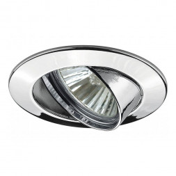 Встраиваемый светильник Paulmann Downlights Premium Line 98944