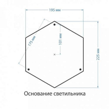 Светильник уличный Elektrostandard Andromeda F (GLYF-8024F) 4690389042683