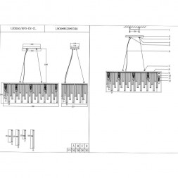 Подвесная люстра Lumien Hall Сиена LH3050/8PO-CR-CL