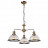 Люстра подвесная Arte Lamp Oglio A9273LM-3AB