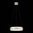 Подвесной светильник ST Luce Cherio SL383.203.01