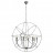 Подвесная люстра Loft IT Foucaults Orb Loft1193-8