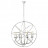 Подвесная люстра Loft IT Foucaults Orb Loft1193-8