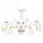 Подвесная люстра Loft IT Watchman Loft4402/9Wh