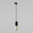 Светильник трековый TK Lighting 4403 Tracer Black Gold