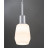 Светильник трековый Paulmann URail Deco Spot 96969