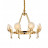 Подвесная люстра Lumina Deco Montego LDP 8010-8 F.GD