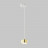 Светильник трековый TK Lighting 4481 Tracer Gold