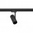 Светильник трековый Paulmann ProRail3 Apol 95408