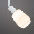 Светильник трековый Paulmann URail Deco Spot 96970