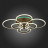 Потолочная люстра Evoled Cerina SLE500572-08RGB