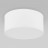 Потолочный светильник TK Lighting 1086 Rondo White