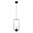 Подвесной светильник Loft IT Nuance 8140-A