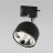 Светильник трековый TK Lighting 4494 Tracer Black