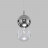 Подвесной светильник Eurosvet Selisa 50091/1 хром/дымчатый