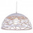 Светильник подвесной Arte Lamp Nido A3816SP-1WH