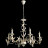 Люстра подвесная Arte Lamp Olivia A1018LM-6GA