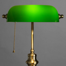 Лампа настольная Arte Lamp Banker A2492LT-1AB