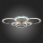 Потолочная люстра Evoled Cerina SLE500582-06RGB