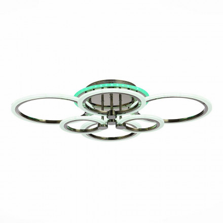 Потолочная люстра Evoled Cerina SLE500582-06RGB
