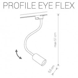 Светильник трековый Nowodvorski Profile Eye Flex 9332