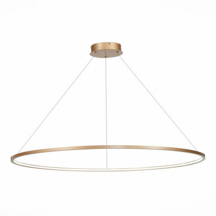 Подвесной светильник ST Luce ST603.243.57