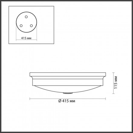 Настенно-потолочный светильник Odeon Light Marsei 4824/4C